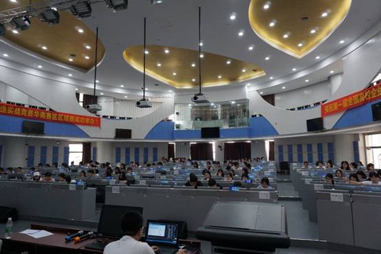 //news.gdufe.edu.cn/media/image/2018/05/201805083efc64.jpg